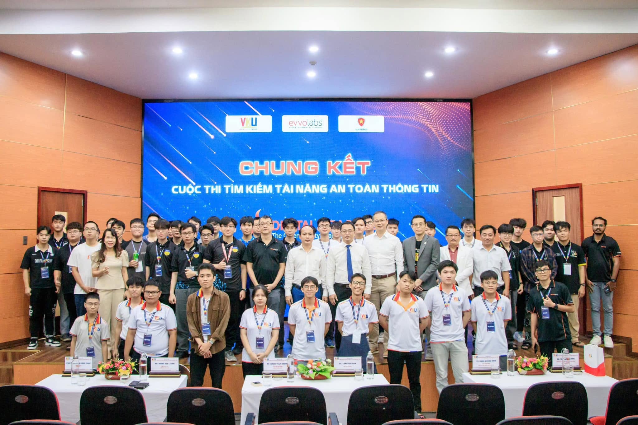 Network & Security